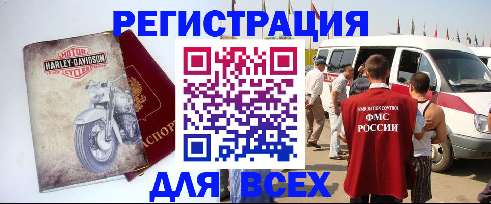 пропишу в квартире в Карачеве